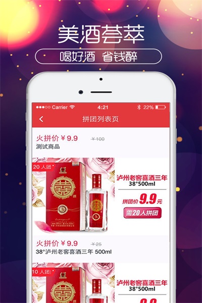 �о���app�ֻ�����������