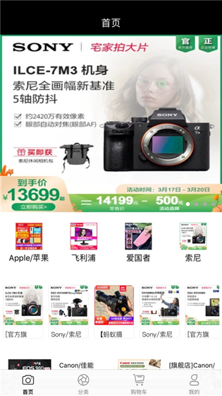 ��ά����v2.0.12