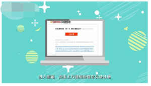 ����ͨ��ô����2