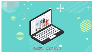 ����ͨ��ô����3