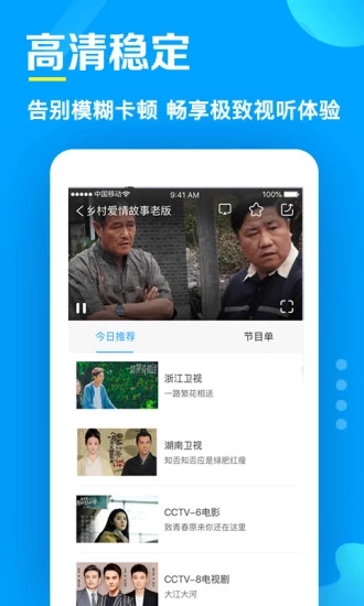 ���Ӽ�apkv4.0��ʽ��