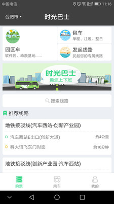 ʱ���ʿ����