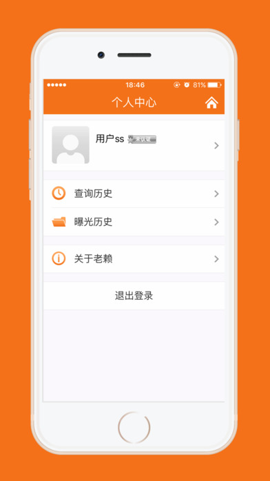 ������������ѯ2017