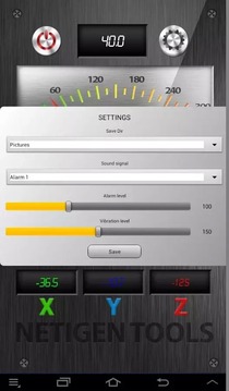 ��õĽ���̽����app