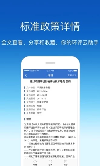 �����ֲ�