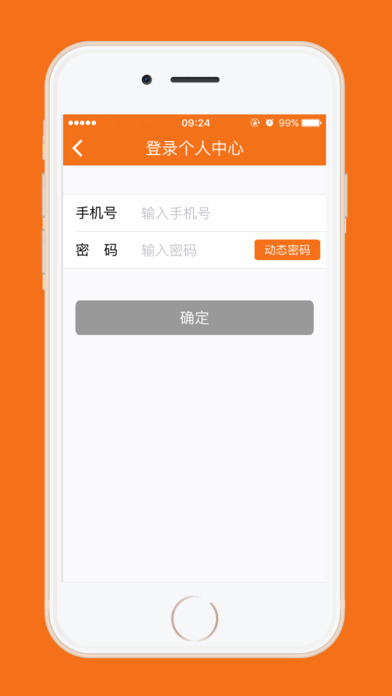 ������������ѯ2017