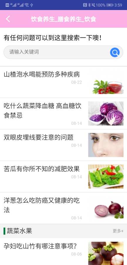 ˮ������