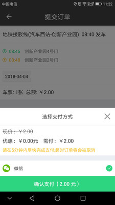 ʱ���ʿ����