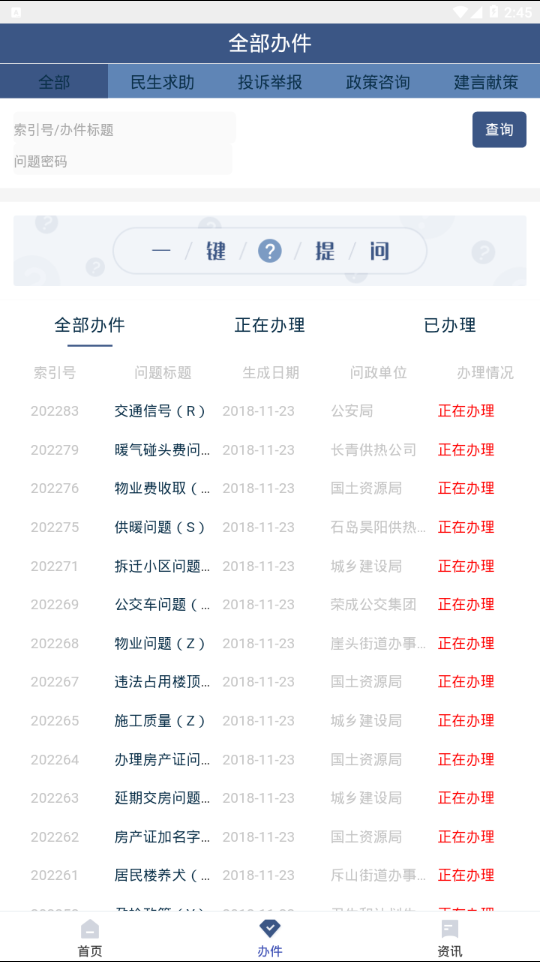 �ٳ�������