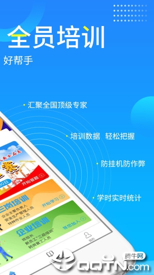 ������app