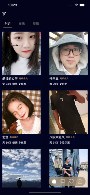 Mala��������app