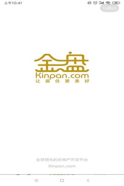 ������appv2.0.4��ʽ��