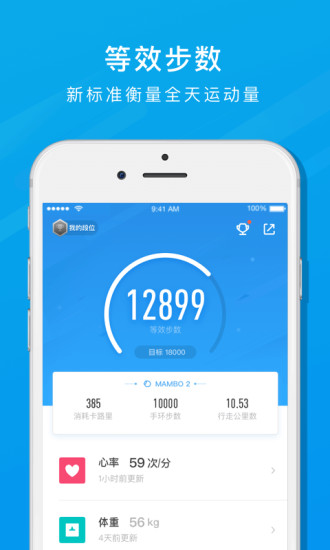 �����ֻ�