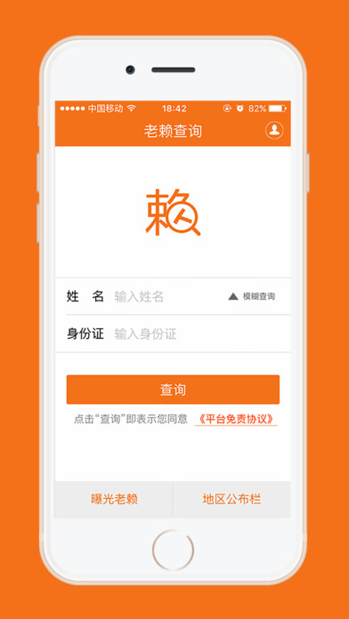 ������������ѯ2017