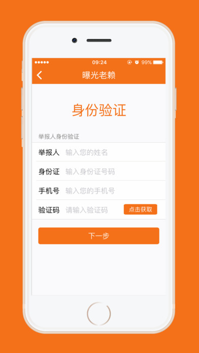 ������������ѯ2017