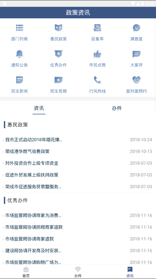 �ٳ�������