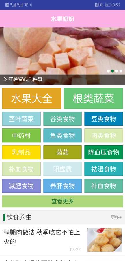 ˮ������