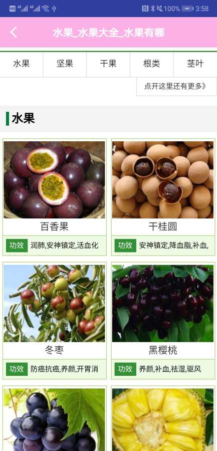 ˮ������