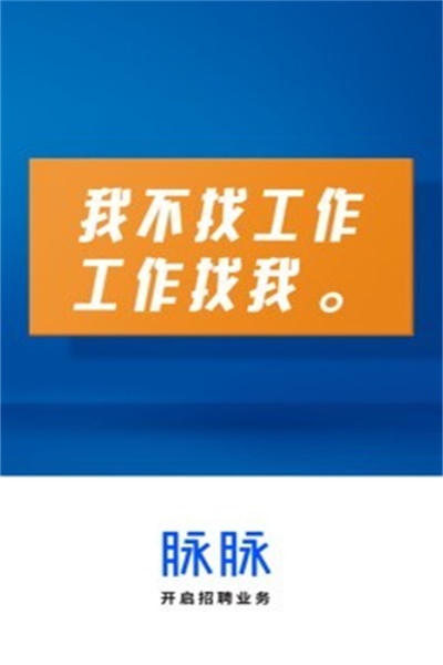 (��δ����)������app��װv5.3.6