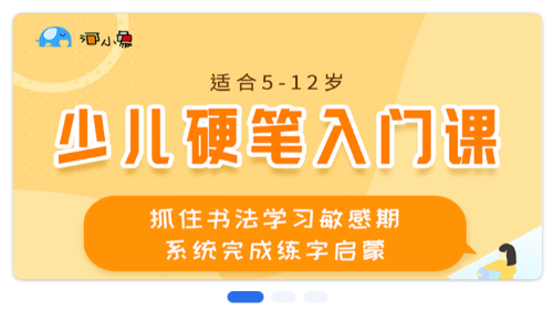 ��èʶ��(�׶���������)