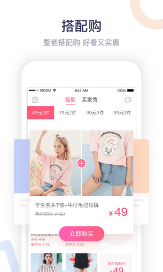 Ģ������app