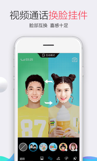 AI�����app