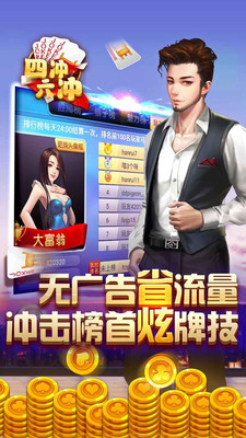 (��δ����)ͬ�����ĳ������