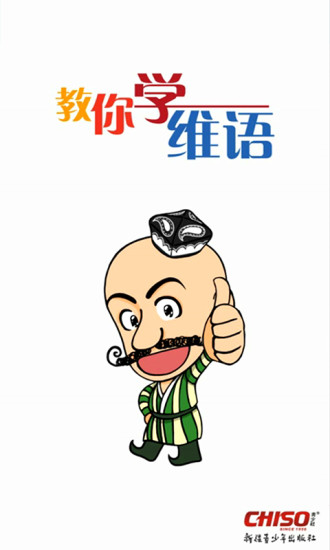 ����ѧά��