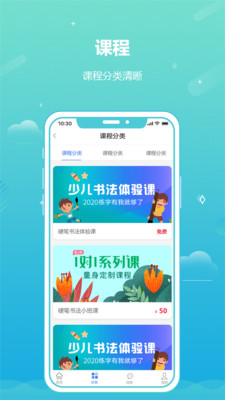 ��èʶ��(�׶���������)