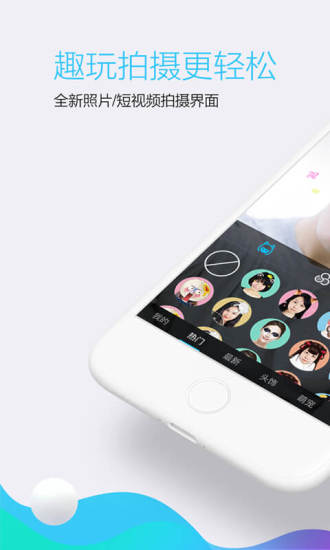 AI�����app