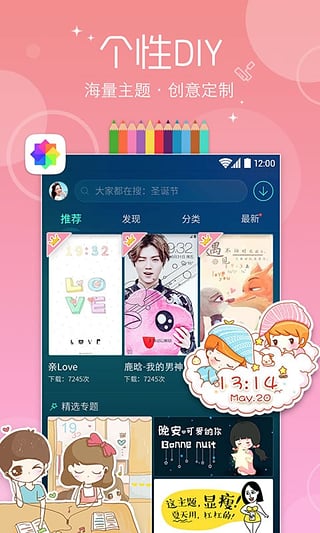 ħ������2015