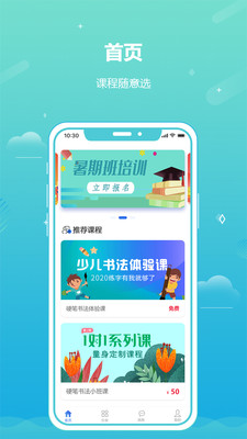 ��èʶ��(�׶���������)