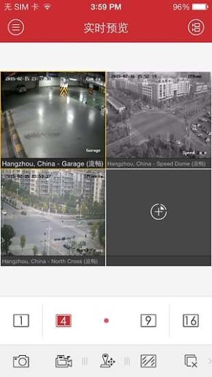 ���������ֻ��ͻ���app����v4.7��ʽ��