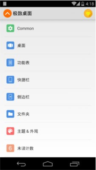 launcher��������v2.5.3���İ�