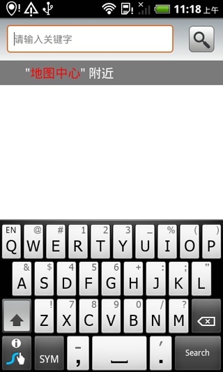 ���ͼapp����V1.5