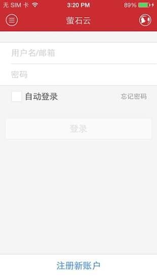 ���������ֻ��ͻ���2