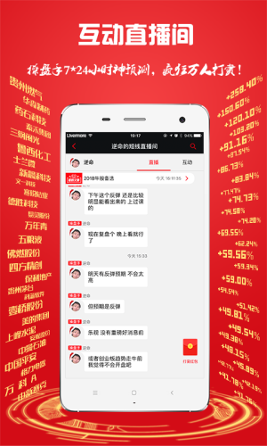 ������app2