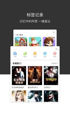 ��Ҷ���������v4.3.0���ʰ�