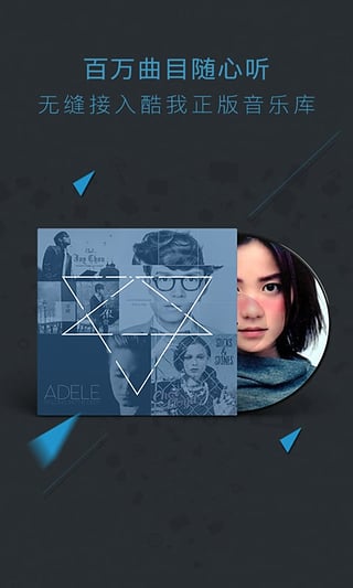 ������app