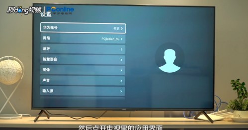 ����Ͷ���ֻ������Ͷ������2