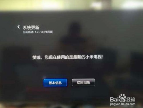 ����Ͷ���ֻ���û�������������6