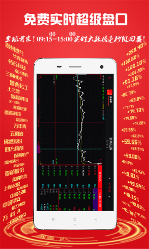 ������app����v1.9.7.8