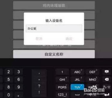 ����Ͷ���ֻ���û�������������1