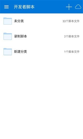 ������ɫ