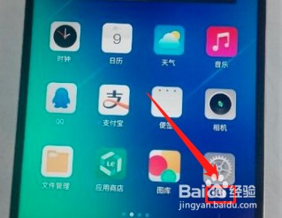 ����Ͷ���ֻ�����ʾ����ȫ��ʾ�������2