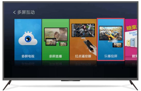 ����Ͷ��app����v6.1