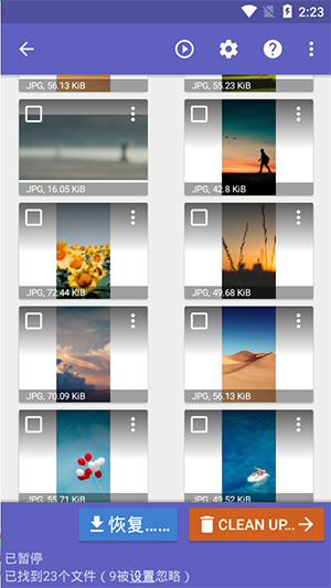 DiskDigger Pro��׿�氲װ�̳�