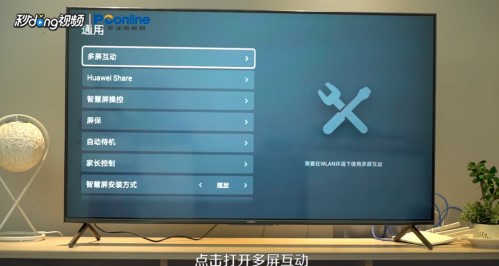 ����Ͷ���ֻ������Ͷ������3