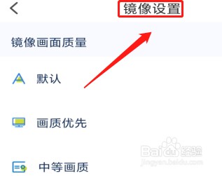 ����Ͷ���ֻ�����ʾ����ȫ��ʾ�������4