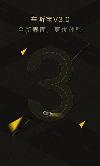 ������appv3.2.0